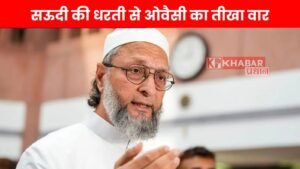 24 crore Muslims of India live with pride