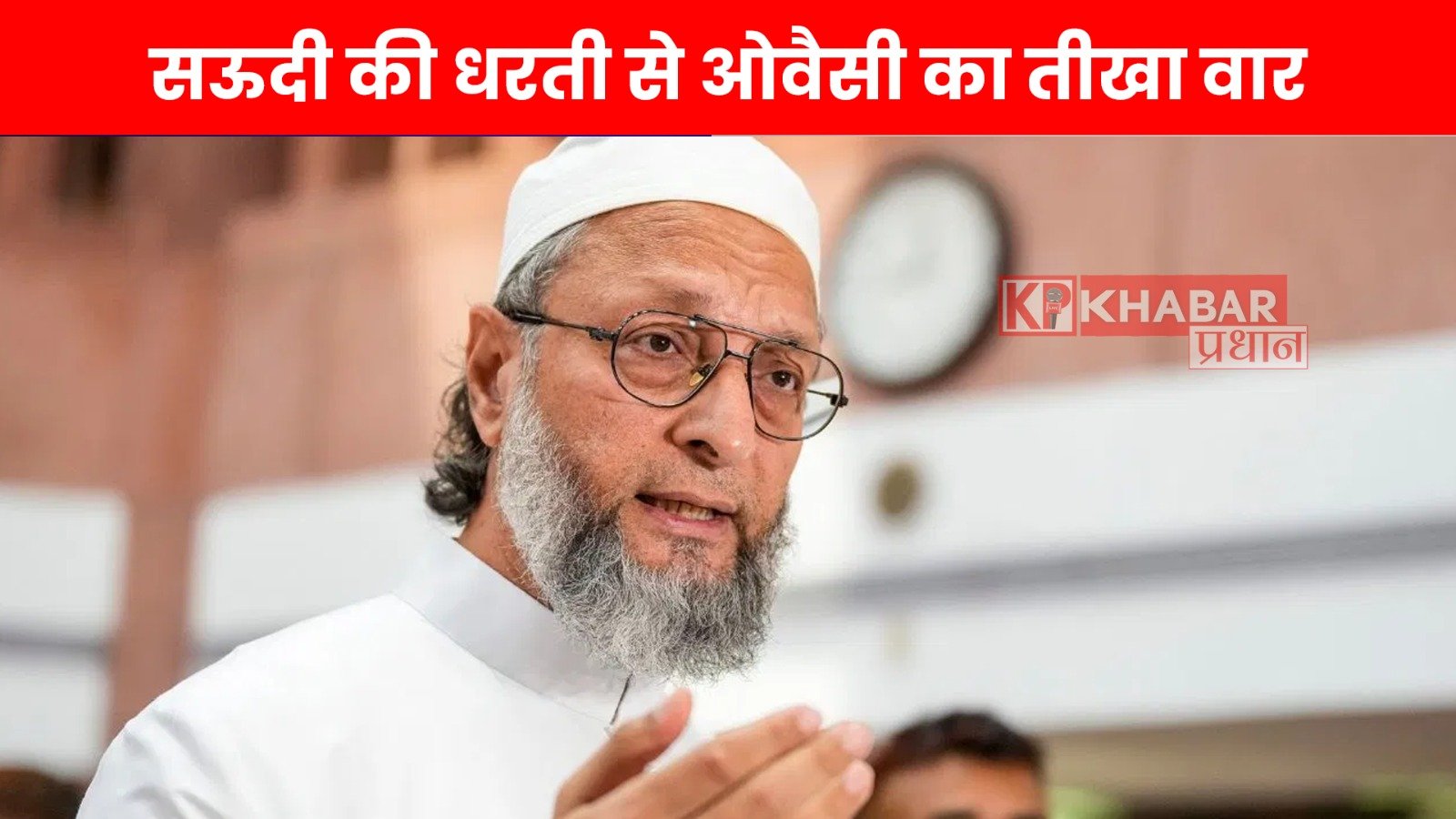 भारत के 24 करोड़ मुसलमान गर्व से जीते हैं, पाकिस्तान की हिम्मत कैसे?