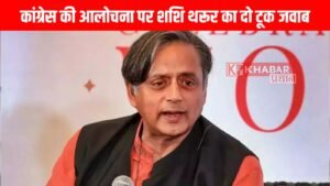 --- मेरे पास और भी काम--