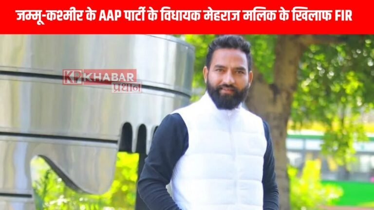 महिला डॉक्टर ने दर्ज करा दिया केस!