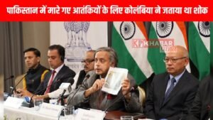 शशि थरूर ने उसी देश में सुनाई खरी खरी!