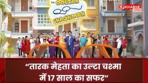 चालू पांडे ने खोले दिल के राज, बताया- “यह मेरे जीवन का सुनहरा अध्याय”