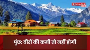 मगर रोजी-रोटी का जुगाड़ बटोर रहा दिलों में जगह