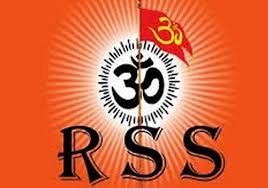 RSS का अजेय उत्थान: प्रतिबंधों को ठुकराकर कैसे बना भारत की सांस्कृतिक शक्ति?
