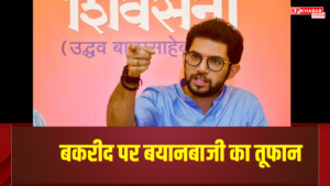 A storm of statements on Bakrid