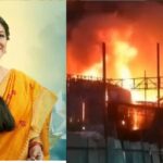 Fire Broke Anupama Show