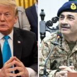 Munir and Trump Lunch in White House