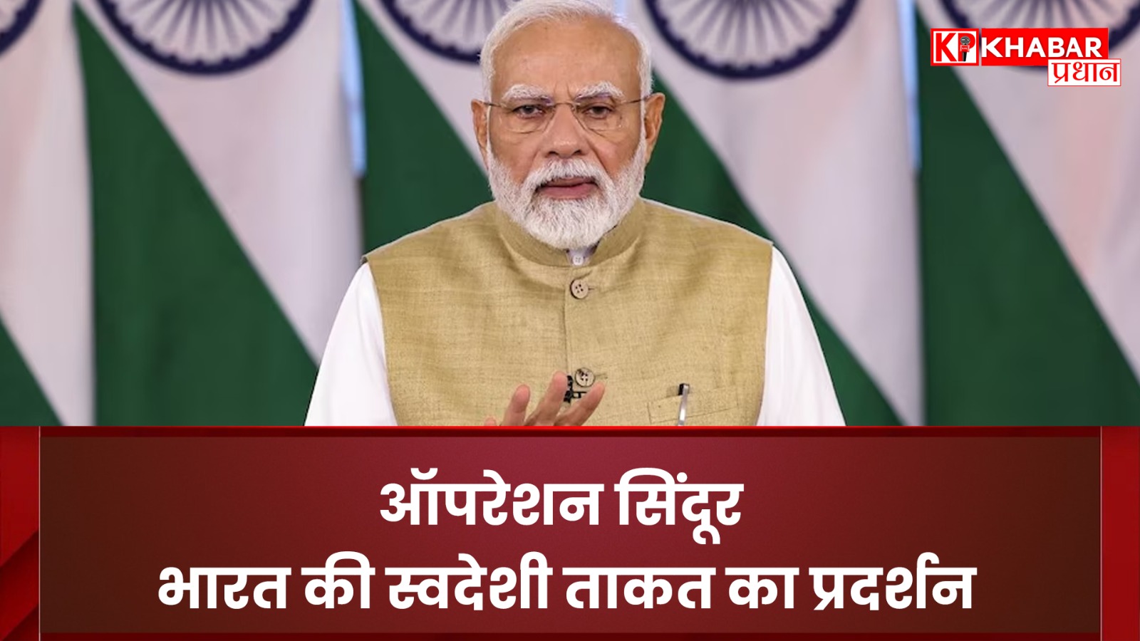 पीएम मोदी ने कैबिनेट में दी दमदार दस्तक