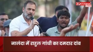 what is its significance?