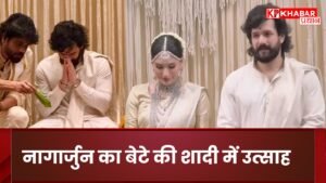 Nagarjuna's excitement at his son's wedding. Akhil Akkineni got married.