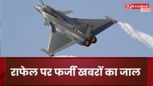 Web of fake news on Rafale.