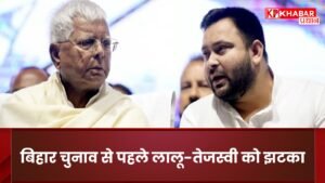 राजनीतिक उथल-पुथल का इंतजार