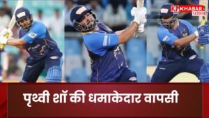 Prithvi Shaw's explosive comeback. 75 runs in 34 balls in Mumbai T20 League