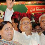 Lalu Prasad Yadav