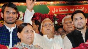Lalu Prasad Yadav