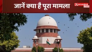 Supreme Court On Single Mother's Child Certificate