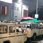 Bhopal Crime News