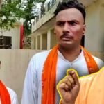 UP News