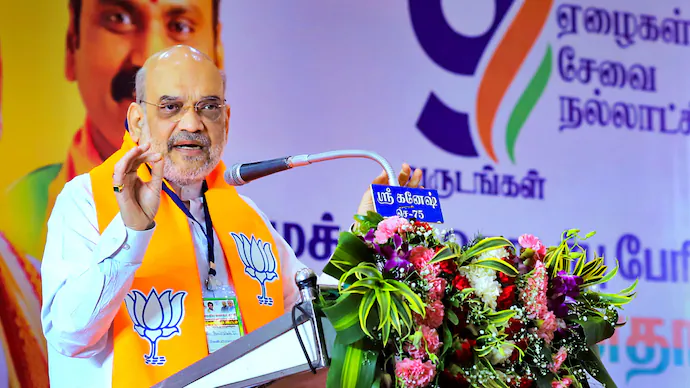 Union Home Minister Amit Shah's visit to Tamil Nadu.