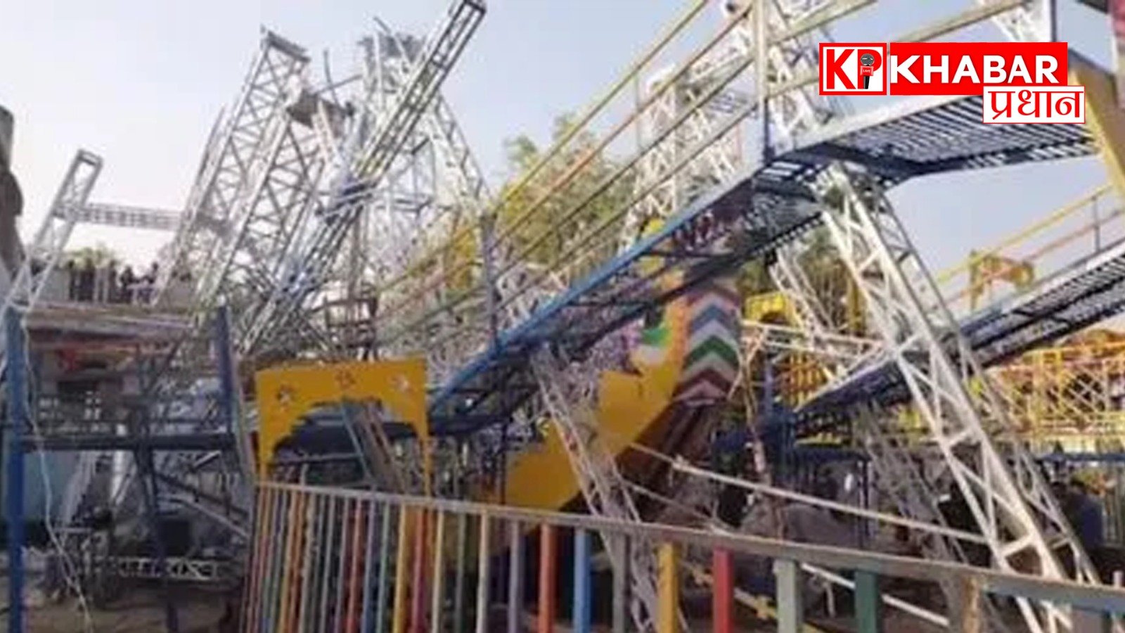 झाबुआ के उत्कृष्ट स्कूल मैदान में मेले में हुआ बड़ा हादसा: झाबुआ मेले में गिरा ड्रैगन झूला: