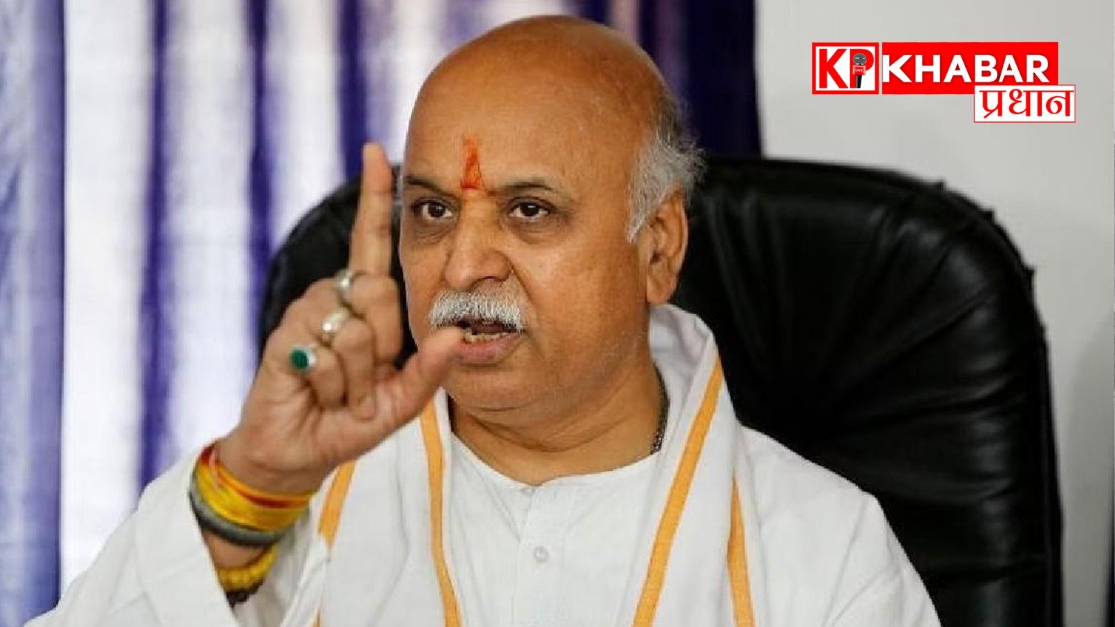 डॉ प्रवीण तोगड़िया ने किया आहृवान- जनसंख्या नियंत्रण कानून जल्द हो लागू: