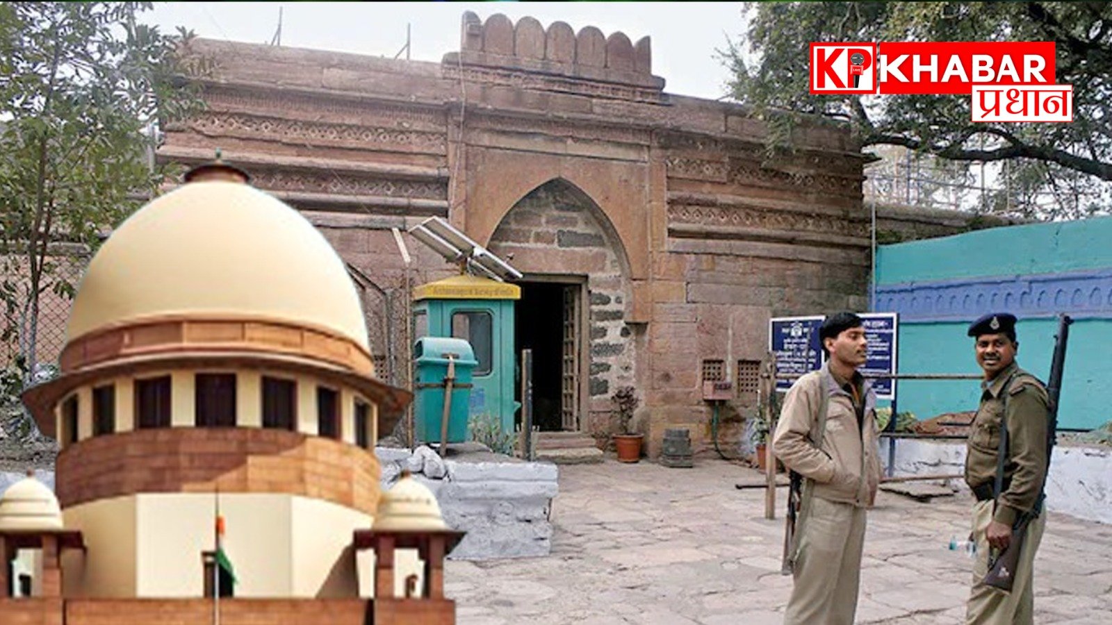 बसंत पंचमी पर वाग्देवी मंदिर पर पूजा अर्चना हेतु सुप्रीम कोर्ट में हिंदू पक्ष में लगाई याचिका: