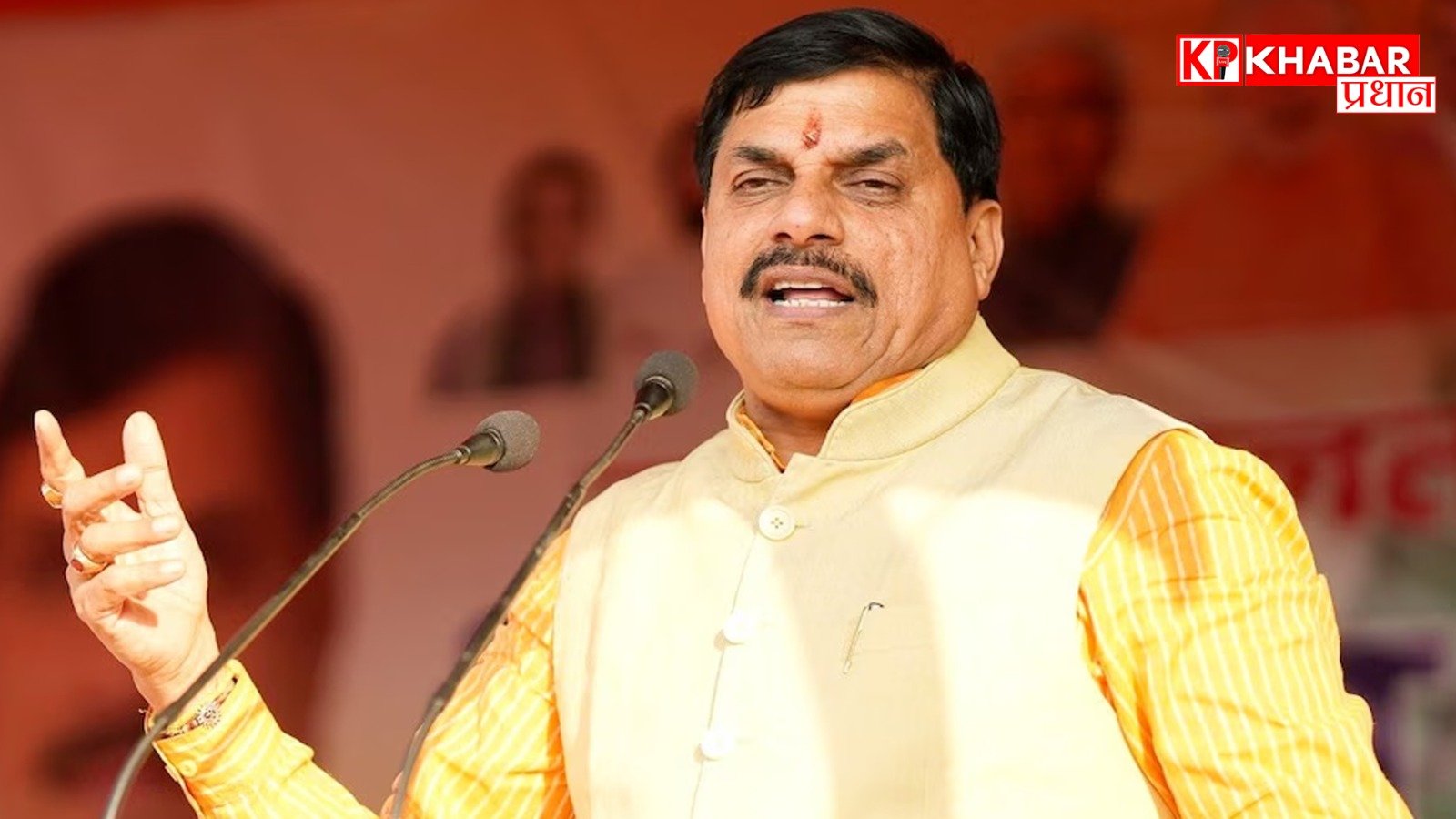 *वर्ल्ड इकोनॉमिक फोरम में मध्य प्रदेश की दमदार प्रस्तुति, निवेश और पर्यटन की अपार संभावनाओं को किया रेखांकित*