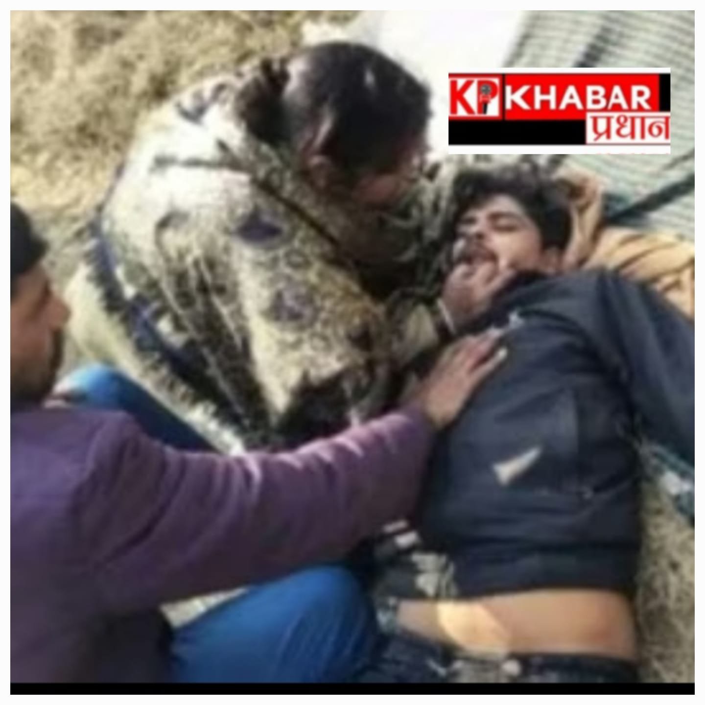 सड़क हादसे में बेटे की सांस बंद होने पर मां ने दिया सीपीआर:मौत से लड़ गई मां…