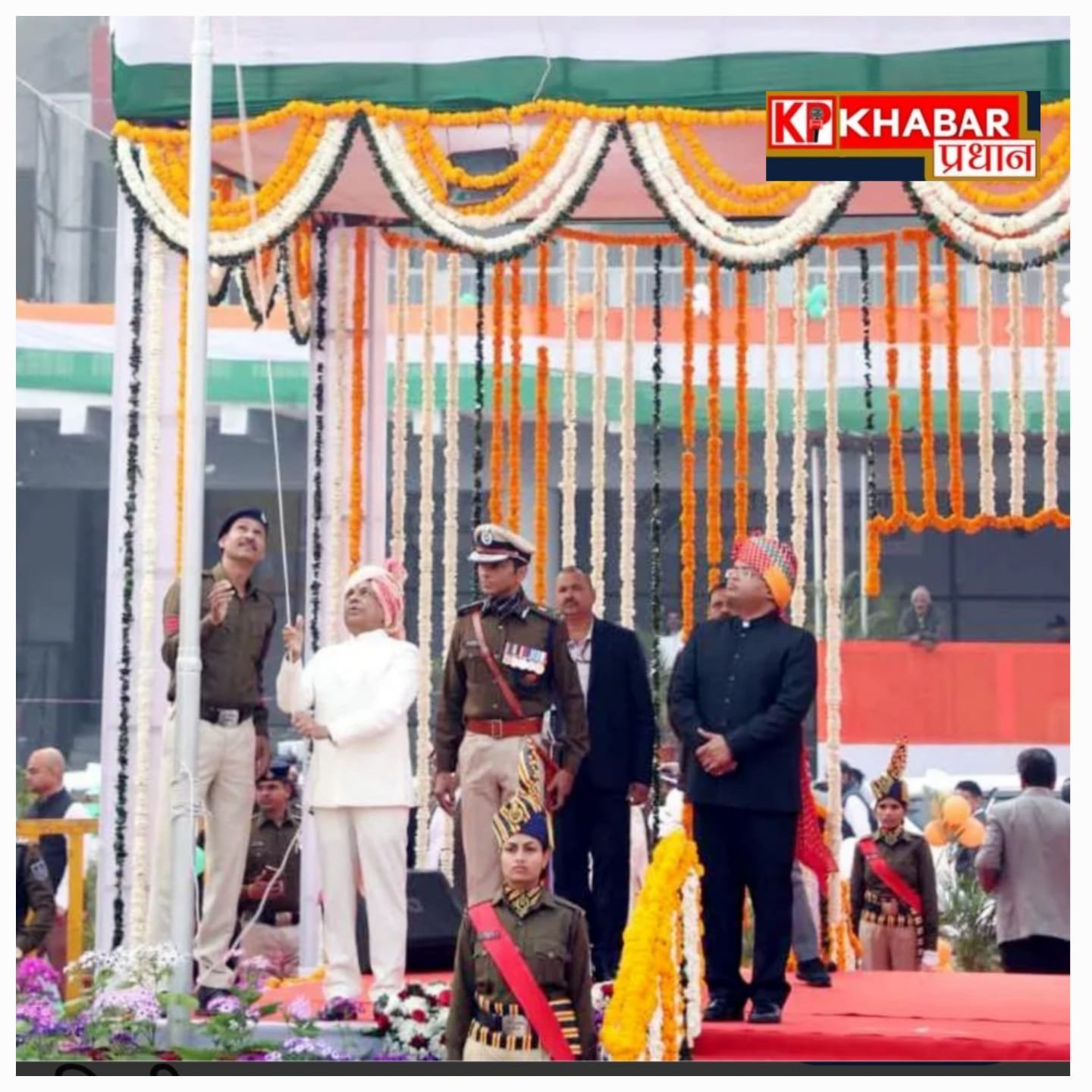 गणतंत्र दिवस के अवसर पर इंदौर में हुए कई आयोजन: