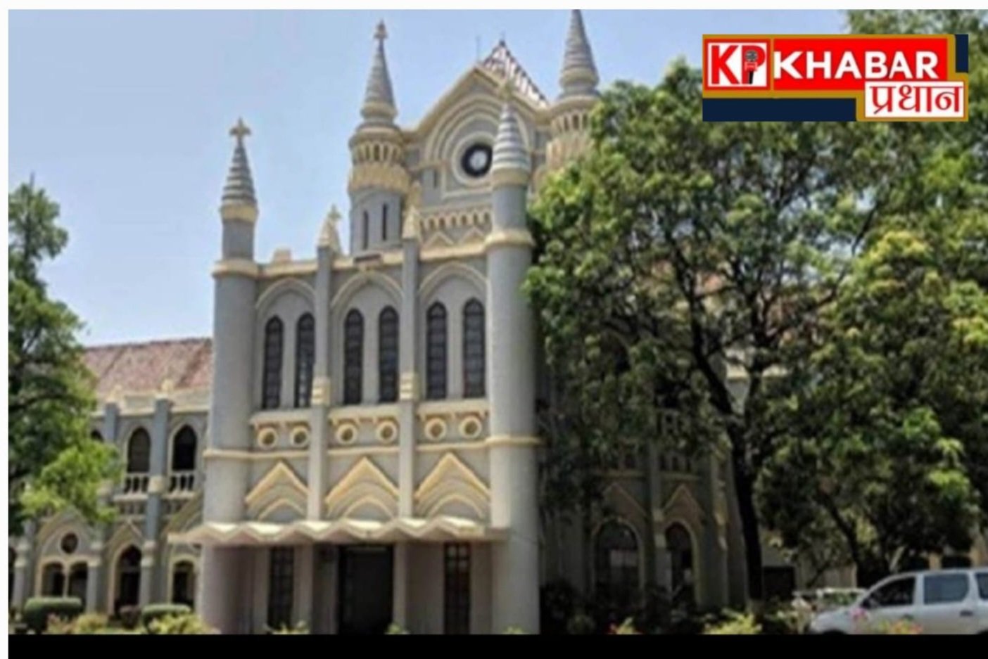 मध्य प्रदेश में 27% ओबीसी आरक्षण पर सुप्रीम कोर्ट ने सरकार को फटकारा: