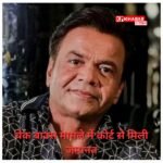 बॉलीवुड एक्टर राजपाल यादव को कोर्ट से मिली जमानत: