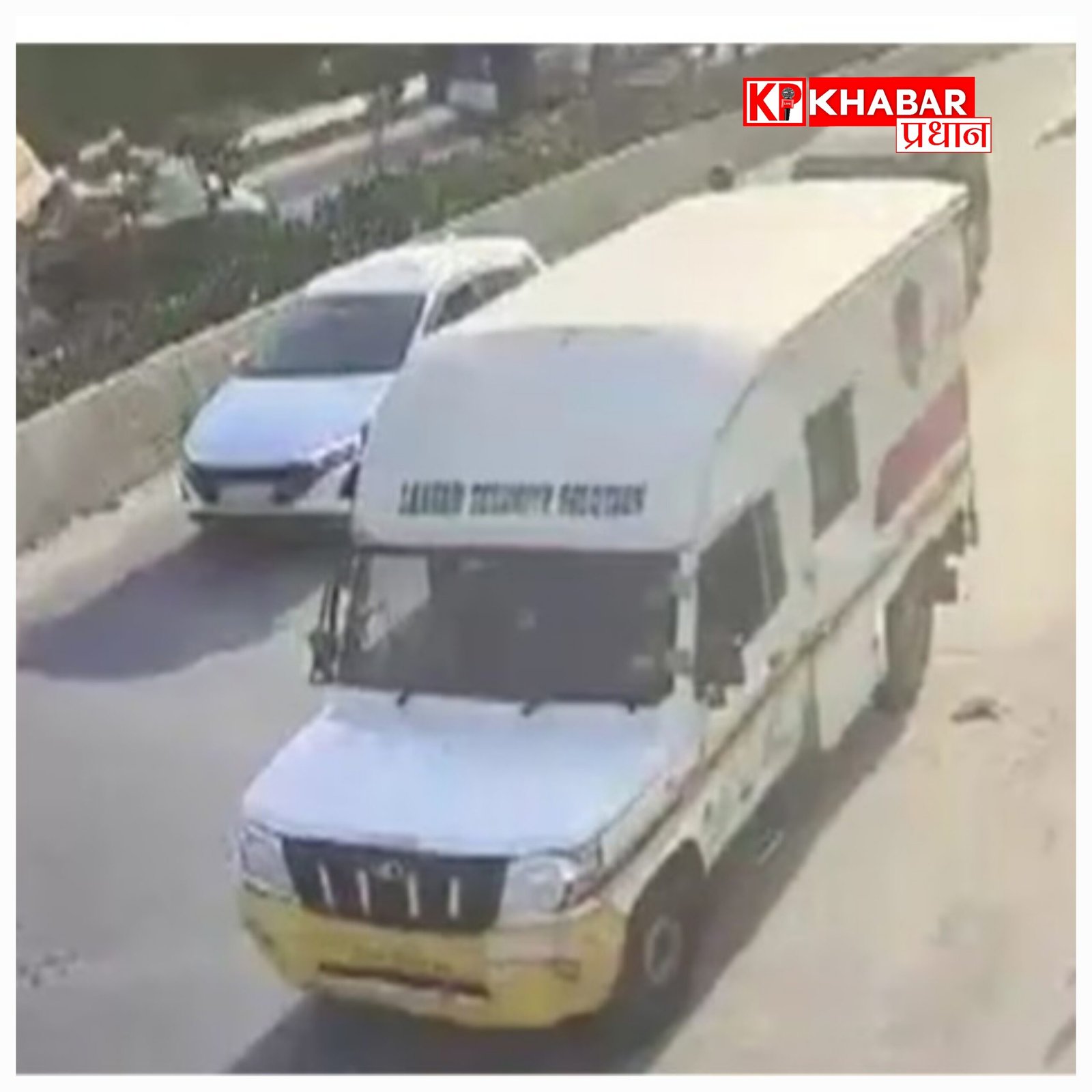 हैदराबाद में एटीएम में कैश भरने के दौरान बड़ी लापरवाही: