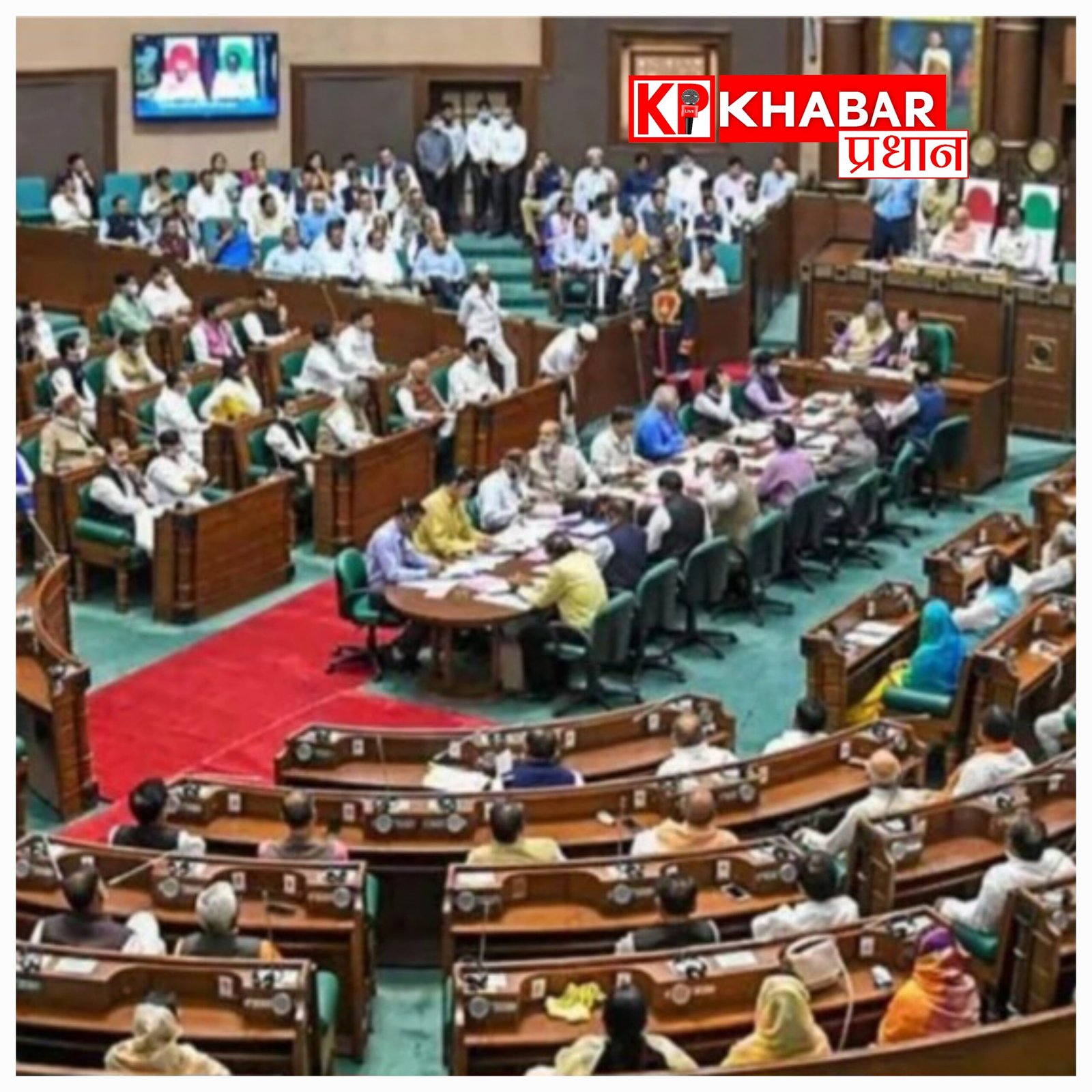 मध्य प्रदेश विधानसभा में तीखी नोक झोक के बीच विपक्ष ने किया हंगामा: कांग्रेस का वॉक आउट: