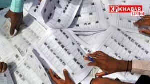 एसआईआर प्रक्रिया… 10 हजार आपत्तियां को खारिज किया गया, नहीं काटे जाएंगे नाम :