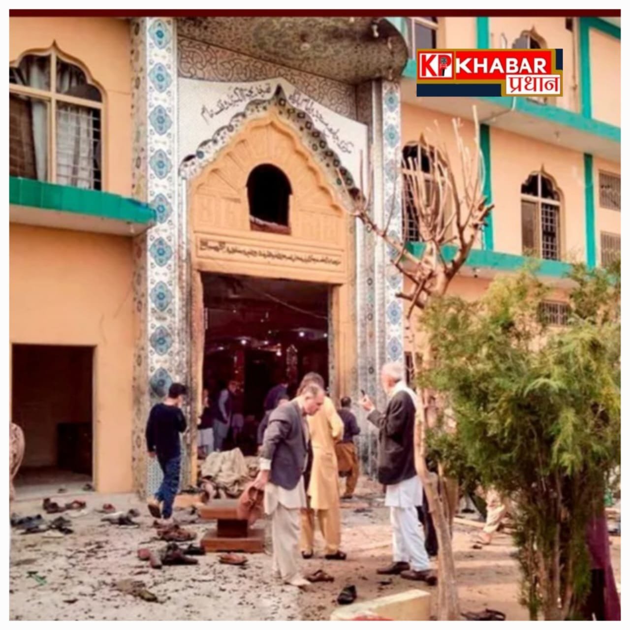 शिया मस्जिद में हुआ था आत्मघाती हमला: