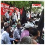 नए श्रम कानून के विरोध में राष्ट्रव्यापी प्रदर्शन, भोपाल में 50 करोड़ की अर्थिक गतिविधियाँ प्रभावित