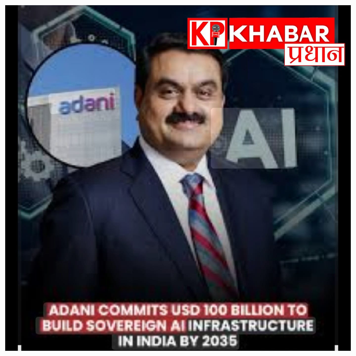 एआई, नवाचार और ड्रोन तकनीक का संगम बना एआई एक्सपो : मोदी