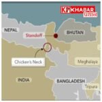 चिकन नेक से अरुणाचल तक कनेक्टिविटी: ब्रह्मपुत्र के नीचे बनेगी 36 किमी लंबी सुरंग