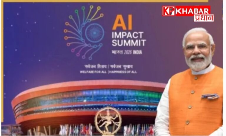 एआई समिट में युवाओं के नवाचार, तकनीक से दिव्यांगों और मरीजों की मदद की पहल