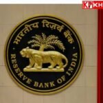 आरबीआई में 650 असिस्टेंट पदों पर भर्ती, आवेदन की अंतिम तिथि 8 मार्च, तीन चरणों में होगी परीक्षा,