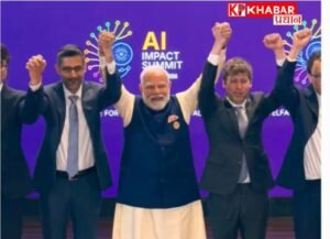 AI summit 2026:दुनिया में छाया भारत का जलवा: