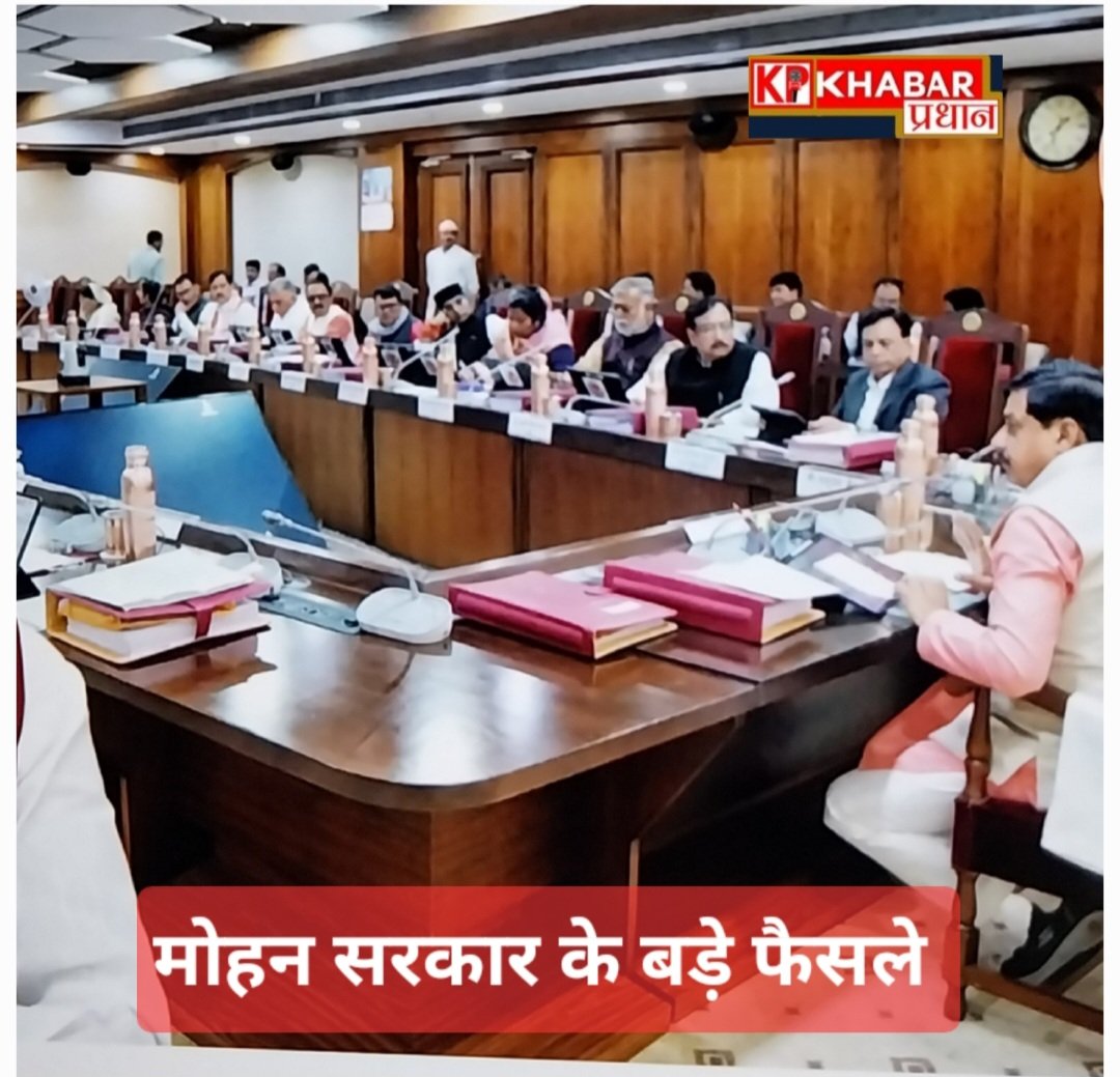 किसानों के लिए 10,500 करोड़ का पैकेज: कई योजनाओं का 5 साल के लिए विस्तार