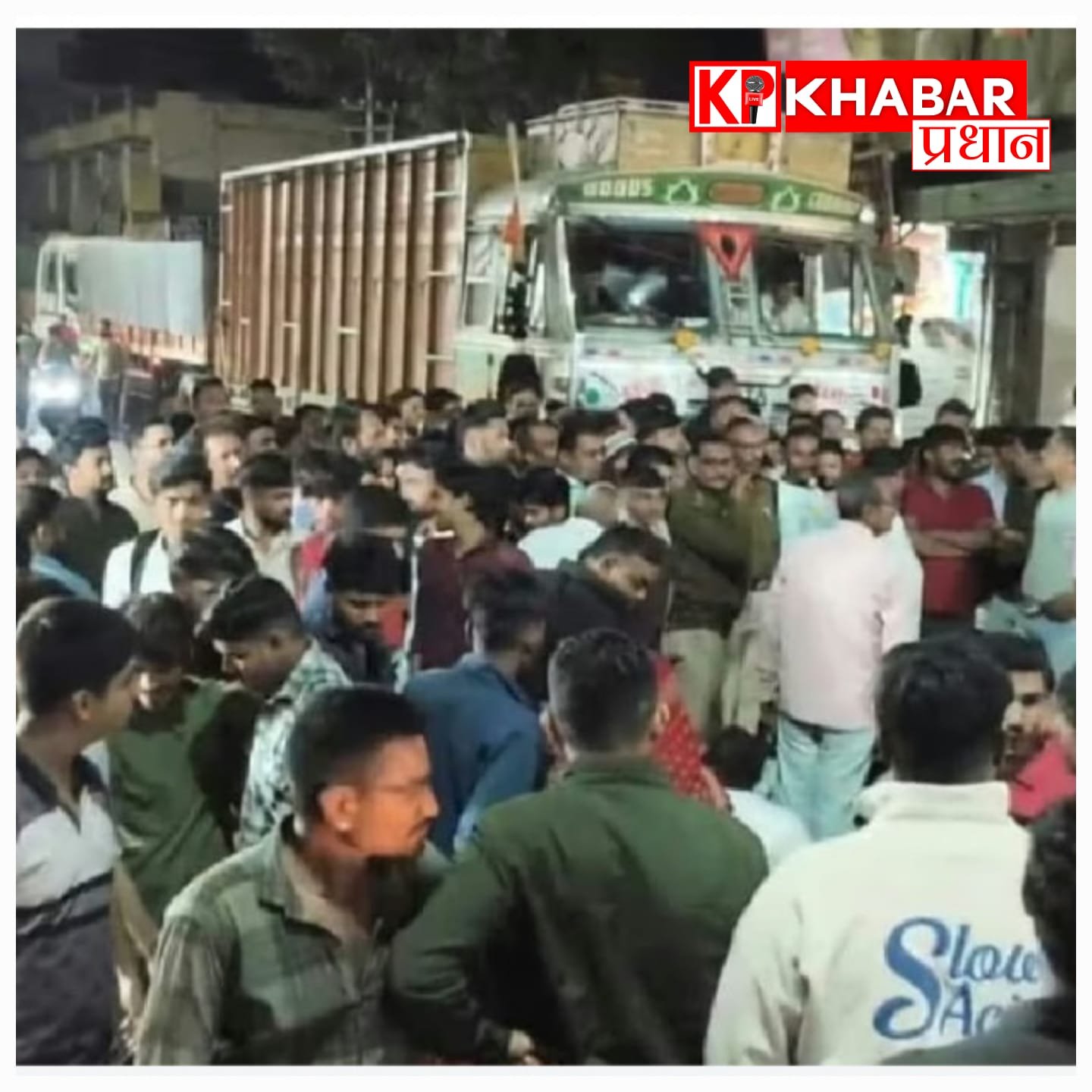 खरगोन के प्राइवेट स्कूल में 12वीं के तेरह छात्र अंग्रेजी का पेपर देने से हुए वंचित