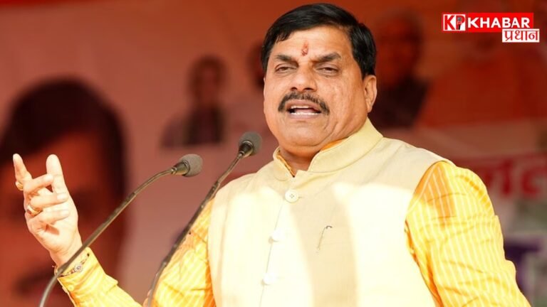 MP के सरकारी कर्मचारियों को मोहन कैबिनेट की सौगात: नई पेंशन योजना 2026 को दी मंजूरी