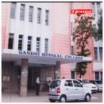 मेडिकल कॉलेज की छात्रा ने क्यों की आत्महत्या, जानें