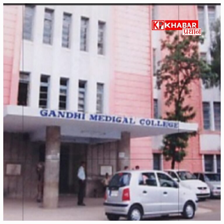 मेडिकल कॉलेज की छात्रा ने क्यों की आत्महत्या, जानें