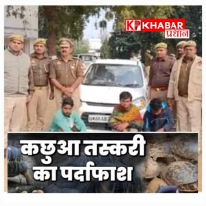 8 साल से फरार अंतरराष्ट्रीय तस्कर पुलिस के हत्थे चढ़ा: