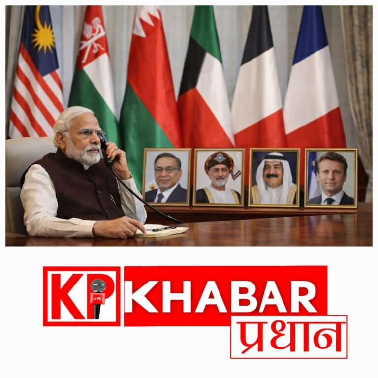 मध्य पूर्व हालात पर सक्रिय कूटनीति: पीएम मोदी ने 24 घंटे में चार राष्ट्राध्यक्षों से की बातचीत