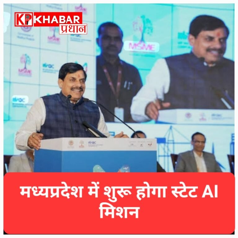 एमपी में कर्मचारियों को राहत: 3% महंगाई भत्ता बढ़ा, एरियर किस्तों में मिलेगा