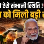 सरकार ने पेट्रोल डीजल पर टैक्स घटाया– कंपनियों को दी राहत :आम लोगों के लिए दाम वही: